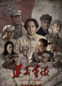 中文字幕在线观看网址
